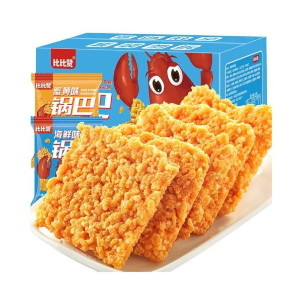 Crispy Fried Rice Cookies – Guoba, Millet Crispy Rice Crackers – Chinese Specialty Snack – Umami Flavor, 250g