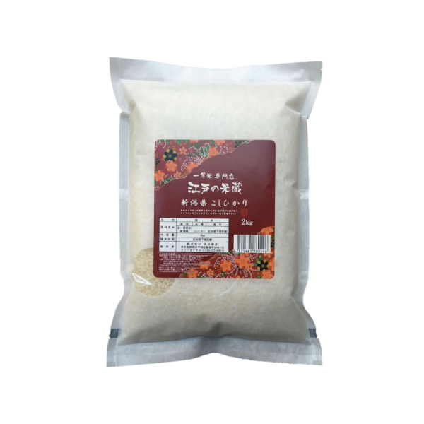 Japanese Polished Rice Koshihikari from Niigata Prefecture | Specially Cultivated, First-Class, Five Star Rice Meister Selected, White Rice, 4 lbs